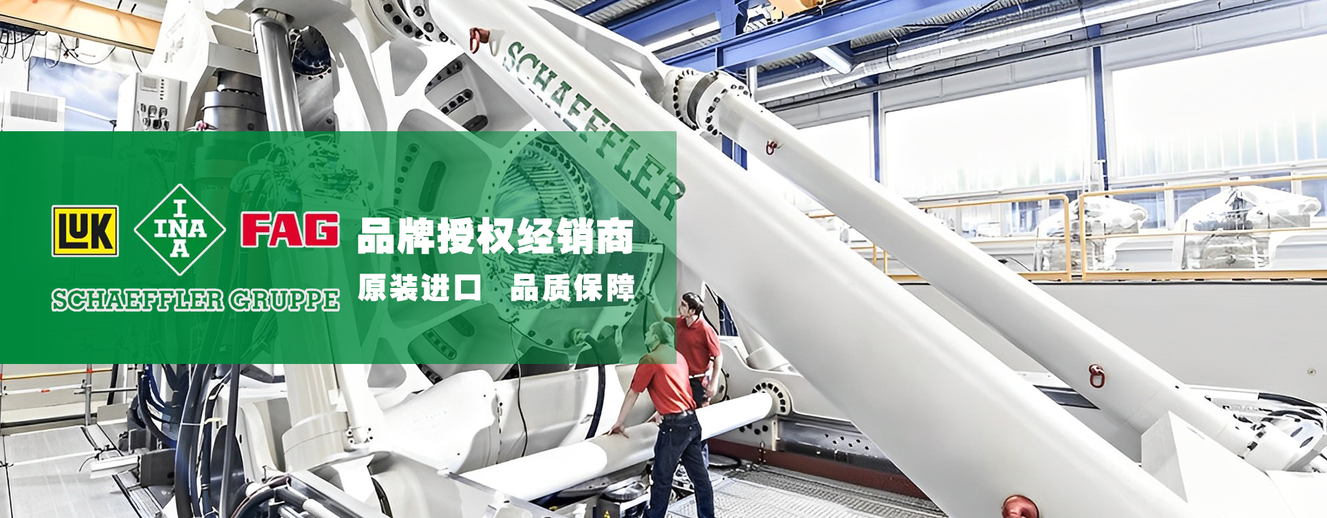 長沙宸佑機(jī)械設(shè)備有限公司